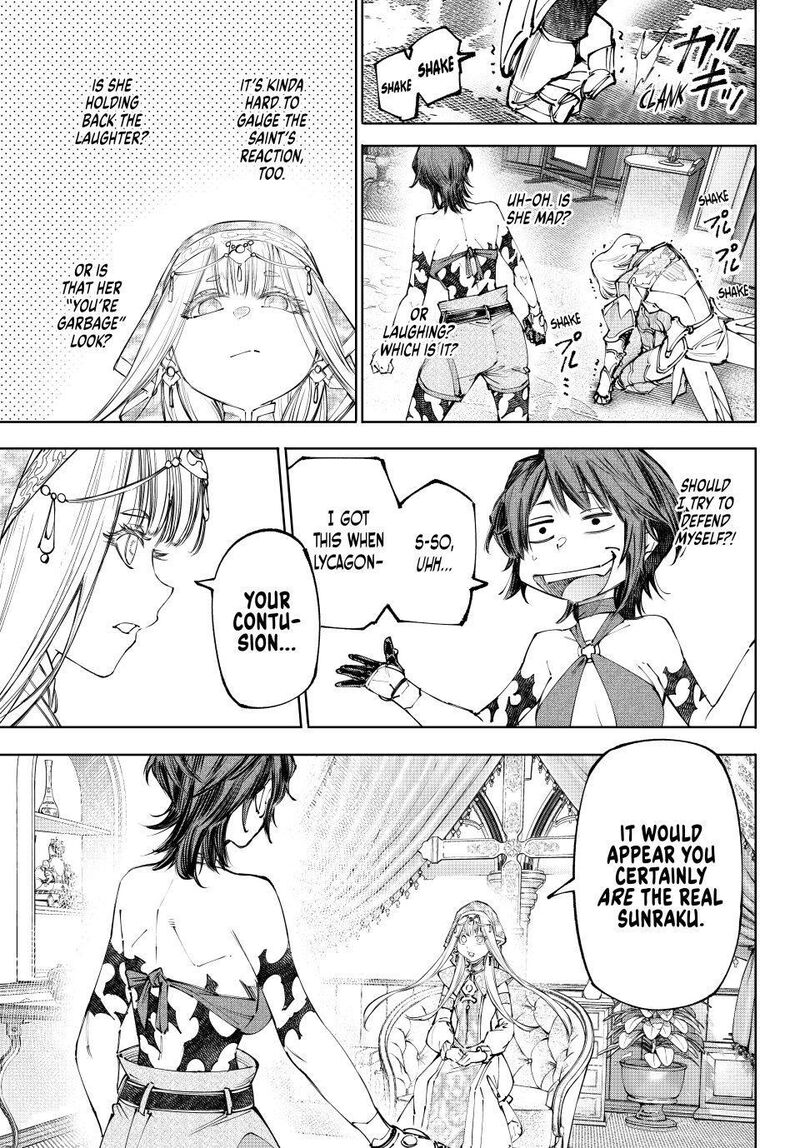 Shangri-La Frontier Chapter 274 image 13
